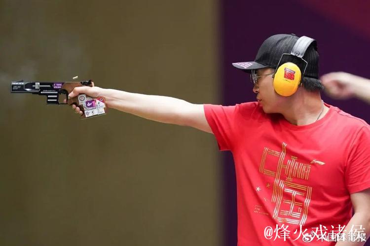 射击世界杯总决赛 中国队再夺1金1银1铜 射击世界杯总决赛 中国队再夺1金1银1铜