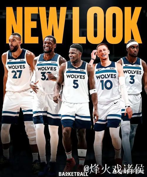 迪温琴佐：当全队凝聚成一个整体时，森林狼能变得非常强大