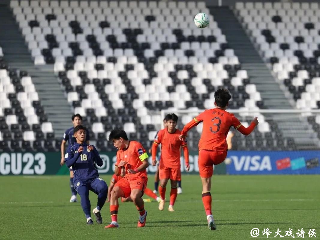 创造历史！中国U23男足首进亚洲杯淘汰赛